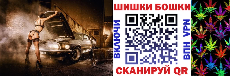 как найти закладки  Кушва  Марихуана Amnesia 